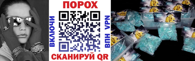 АМФЕТАМИН Premium наркота это телеграм Семикаракорск