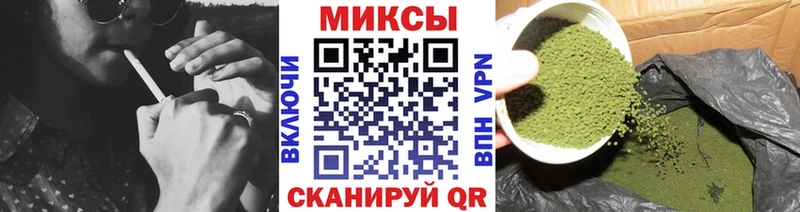 гидра вход Семикаракорск БУТИРАТ GHB