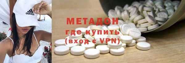 ПСИЛОЦИБИНОВЫЕ ГРИБЫ Арсеньев