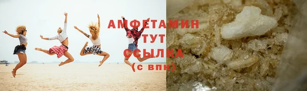 гидропоника Армянск