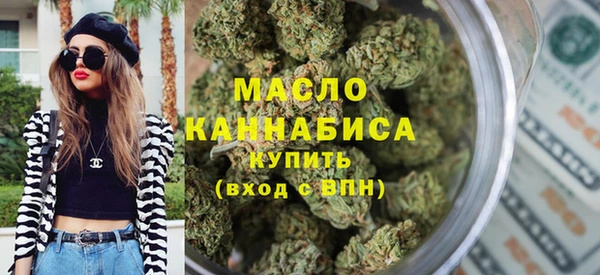 меф VHQ Краснотурьинск