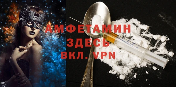 гидропоника Армянск