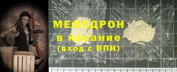 гидропоника Армянск