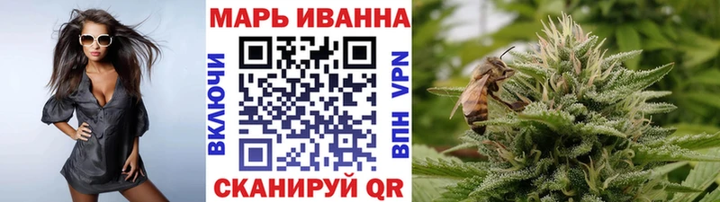 как найти наркотики Семикаракорск Бошки марихуана OG Kush